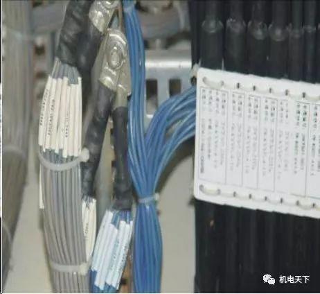 机电工程最完美的电缆敷设施工工艺插图(16)