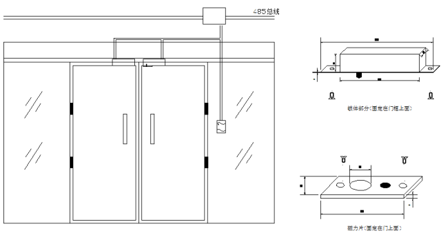 建筑智能化弱电项目：楼宇对讲门禁安装图样，看图学知识！插图(7)