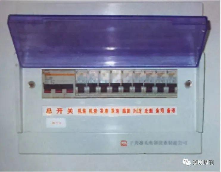 机电安装质量标准（非常详细）插图(82)