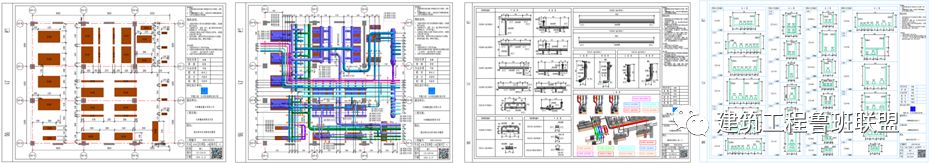 机电安装预制装配技术：工艺流程，图文解读插图(4)