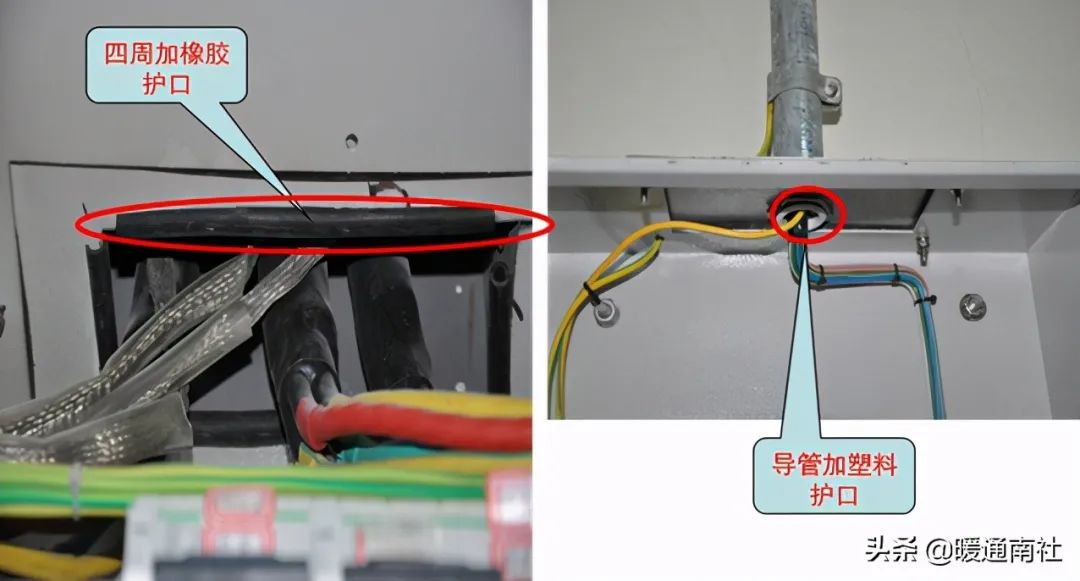 机电专业安装工艺精辟总结插图(4)