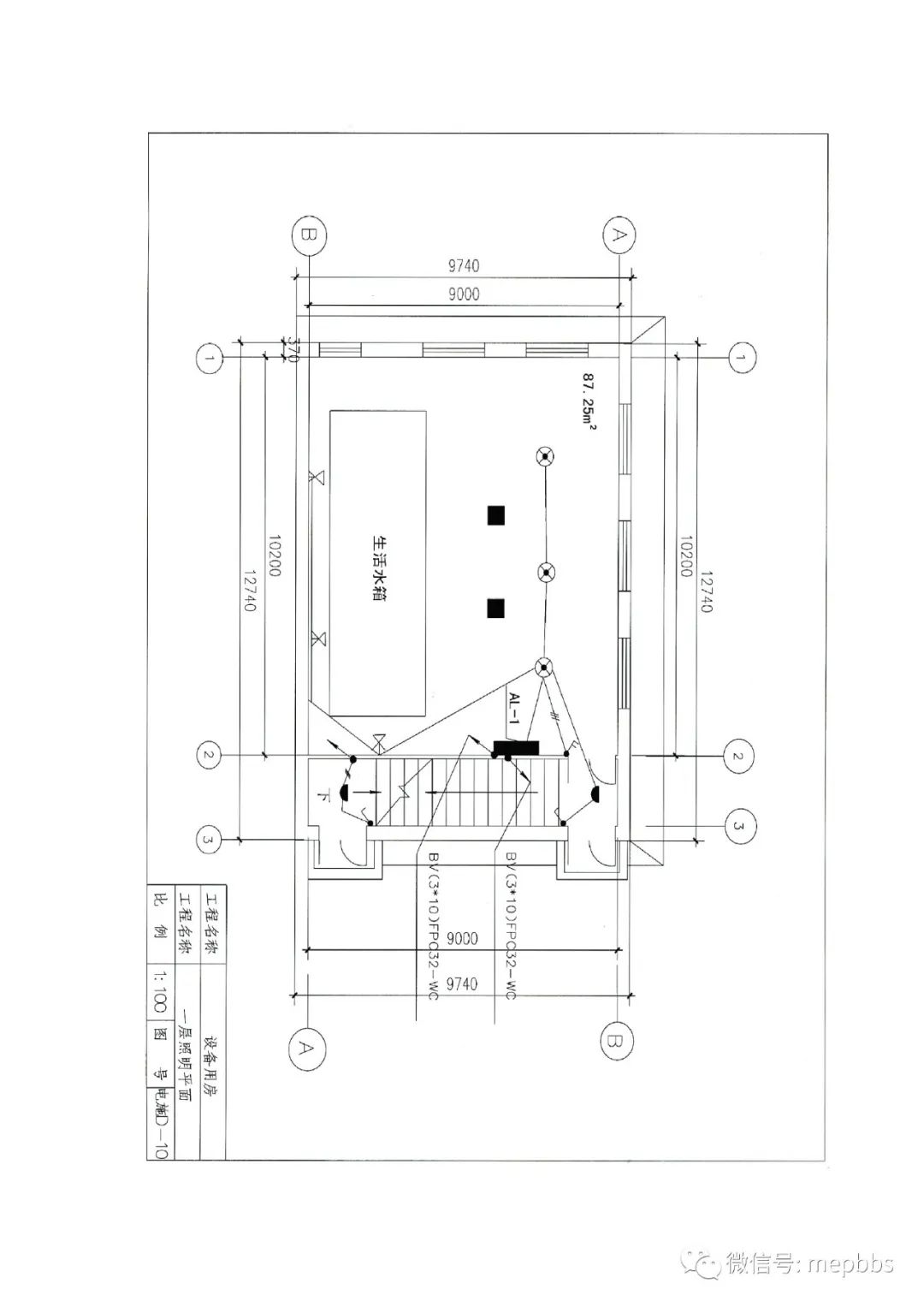 建筑电气工程图基本知识及识图插图(16)